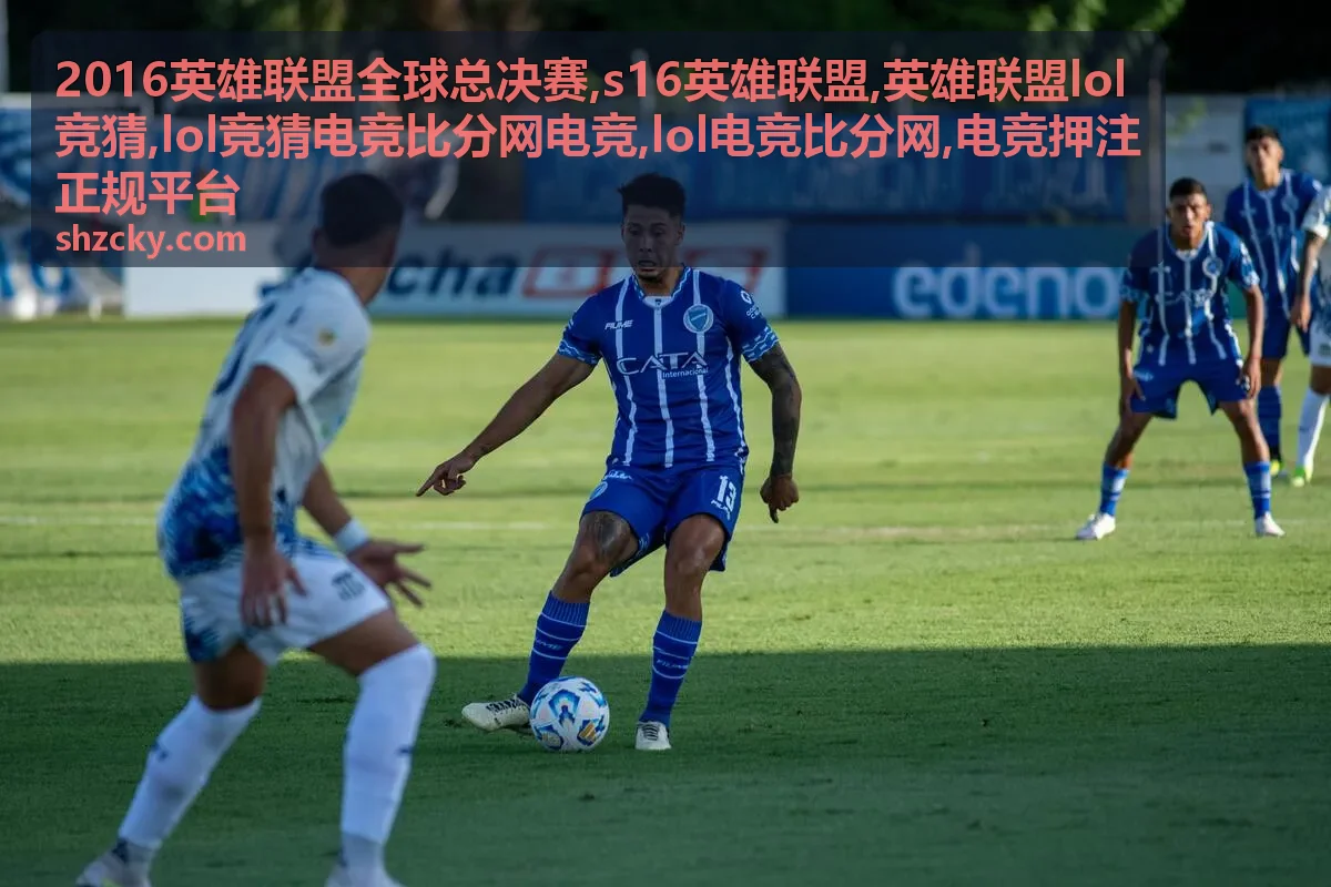 s16英雄联盟战队对阵与lol电竞比分网资料